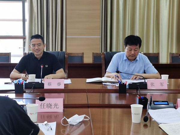 微信圖片_20210827205224_副本.jpg