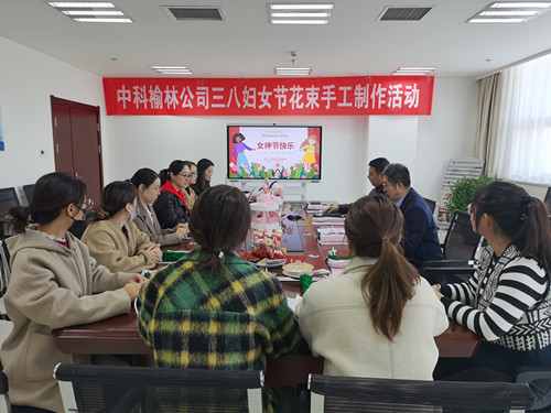 三八圖片1_副本.jpg