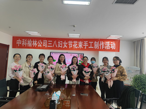 婦女節(jié)圖片2_副本.jpg