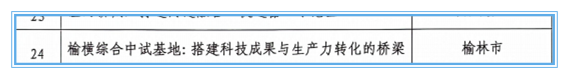 000._副本_副本_副本_副本.png