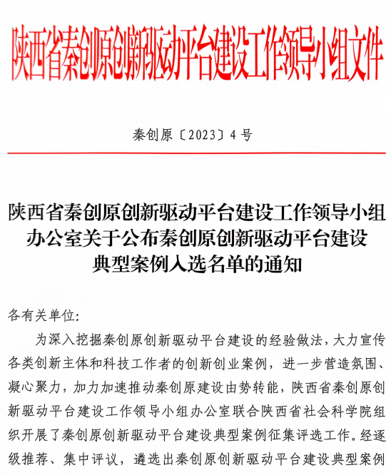 截圖.png