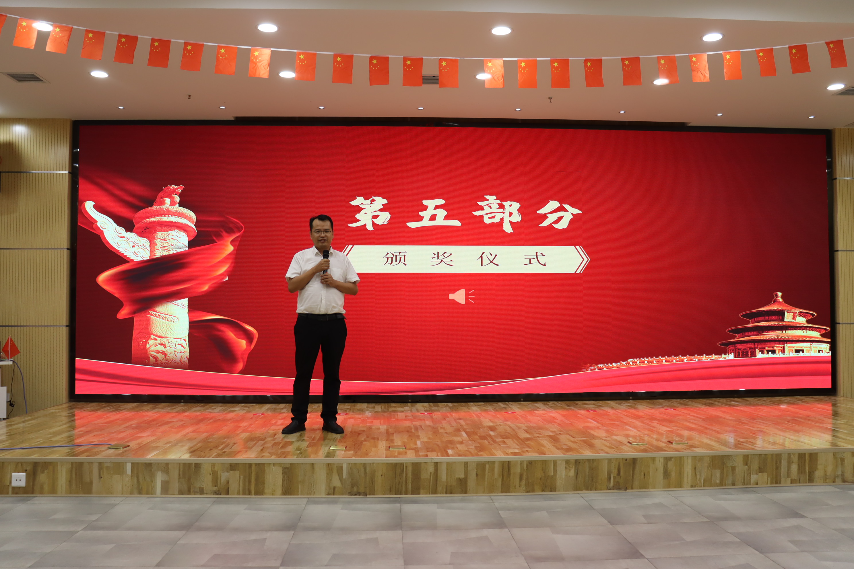 董總講話.jpg